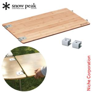 snow peak（スノーピーク） テーブル IGTスリム CK-180 アウトドア