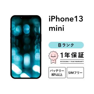 iPhone 13 mini 512GB 中古 スマホ スマートフォン 本体 SIMフリー