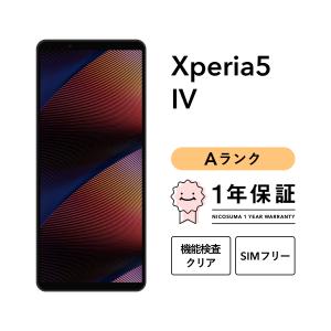SONY（ソニー） Sony Xperia 5 IV 128GB Ecru White docomo SO-54C 美