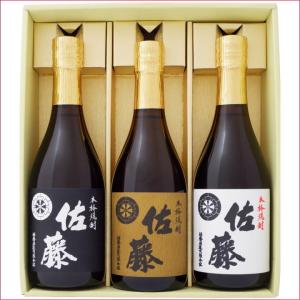 十四代 秘蔵乙焼酎 2本セット 専用箱入り 十四代 【new40度・化粧箱付】十四代<br>秘蔵 乙焼酎 40° 720ml : 酒の