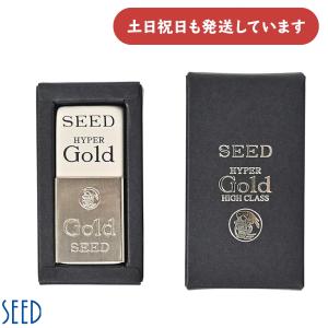 シード 『2個セット』 ハイパーゴールド ハイクラス スーパーゴールド