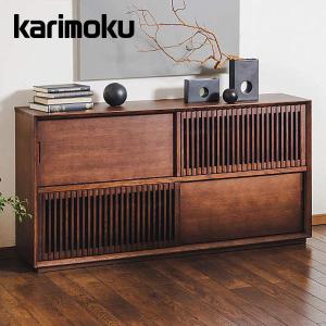 カリモク家具（KARIMOKU FURNITURE） 【開梱設置付】 QU4077 MK