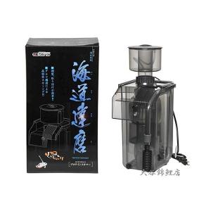 マメデザイン マメスキマー3 （mame skimmer3