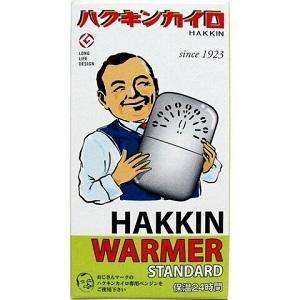 ハクキンカイロ スタンダード 本体 Hakukin 燃料補給式カイロ 保温