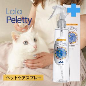 アニマルマニアシャンプー濃縮タイプ200ml 獣医師推奨 獣医師