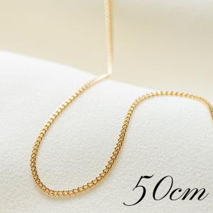 ネックレス チェーン 18金 喜平 メンズ レディース 45cm K18 18K K18