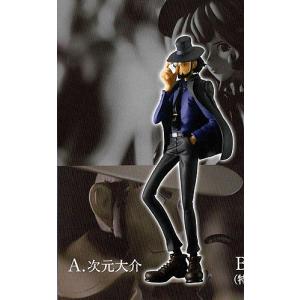 ルパン三世（PART5） MASTER STARS PIECE LUPIN THE THIRD 全1種