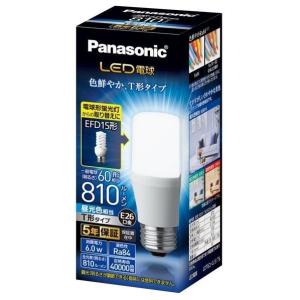 Panasonic（パナソニック） LED電球 LDT6N-G-E17/S/T6 T形タイプ 6.2W