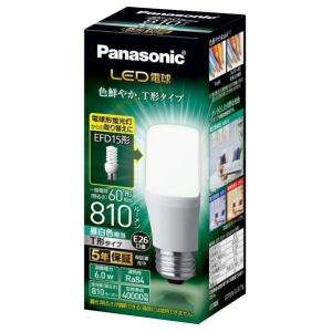 Panasonic（パナソニック） LED電球 LDT8N-G/S/T6 口金直径26mm 電球