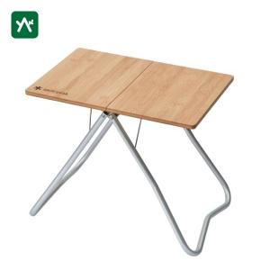 snow peak（スノーピーク） テーブル ワンアクションちゃぶ台竹 S LV