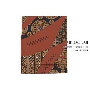 未仕立て】袋帯 黒茶色 ダークブラウン 鉄線花 百合 葵 辻ヶ花 ふくれ