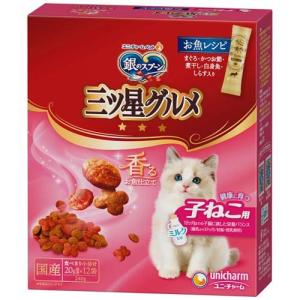 MiawMiaw カリカリ小粒 子ねこ用 おにくとおさかなブレンド ( 580g
