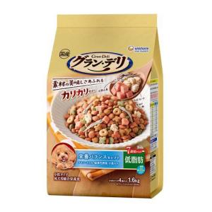 シーザー ドライ 成犬用 チキンと4種の農園野菜入り 小粒 ( 1.5kg