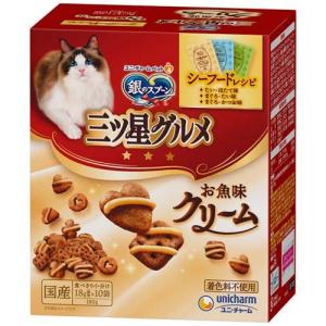 フィリックスパウチ やわらかグリル 18歳から お魚お肉バラエティ