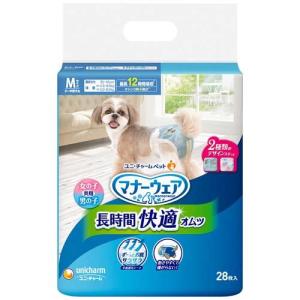 マナーウェア 長時間快適オムツ 男女共用SSS 犬用 おむつ ( 36枚入