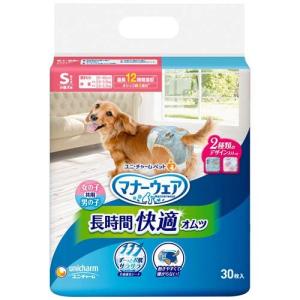マナーウェア 長時間快適オムツ 男女共用SSS 犬用 おむつ ( 36枚入