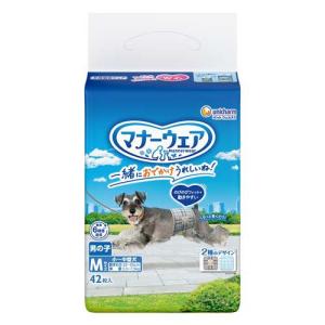 得】ユニチャーム マナーウェア 男の子青紺チェックSSS 52枚入り6袋