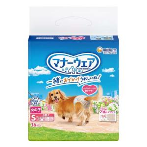 ユニチャーム マナーウェア SS 38枚入 8袋入り unicharm（ユニ