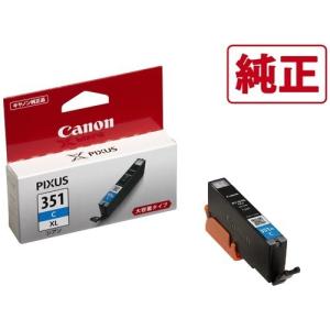 キヤノン 純正インク BCI-350XL PGBK ブラック ( 1コ入 ) : 爽快