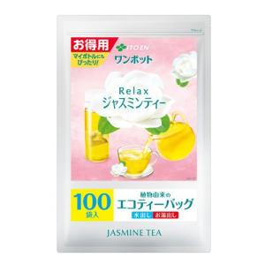 キットカットオトナの甘さダブルベリー ナッツ仕立て ( 9枚入×2セット