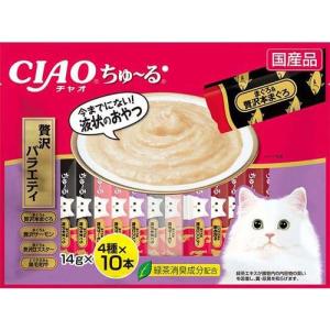 k/d チキン 腎臓ケア 猫用 特別療法食 キャットフード ドライ