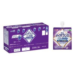 明治 メイバランス ソフト ゼリー バラエティBOX A ( 125ml*24個入