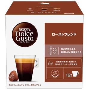ネスカフェ ドルチェグスト カプセル レギュラーブレンド ( 16個入