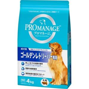 プロマネージ 11歳からのミニチュアダックスフンド専用 小粒 ( 4kg