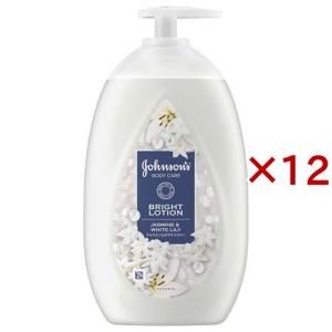 Kao（花王） キュレル シミ・ソバカス予防ケア 乳液 ( 110ml