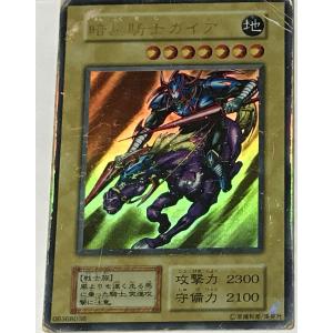遊戯王 暗黒騎士ガイア 初期 ウルトラレア Amazon.co.jp: 遊戯王