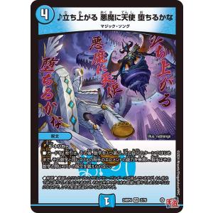 モルトDREAM 2025年最新】モルトドリームの人気アイテム - メルカリ