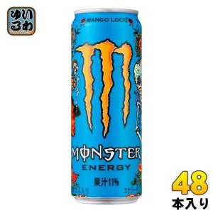 MONSTER ENERGY（モンスターエナジー） ウルトラピーチキーン 355ml 2