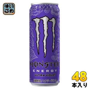 アサヒ（asahi） モンスターエナジー ゼロシュガー 355ml 缶 48本 (24