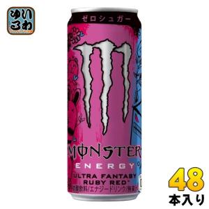 モンスターエナジー ウルトラ ゼロシュガー 他 355ml 缶 選べる 48本