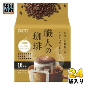 UCC ザ・ブレンド 114 70g 瓶 24個 (12個入×2 まとめ買い) コーヒー