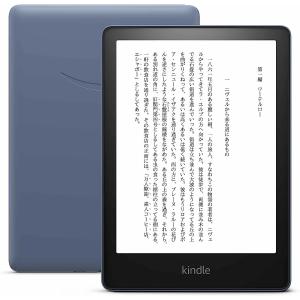 ラッピング可】【即日発送】【新品】Amazon アマゾン Kindle