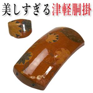 津軽三味線用 胴掛け 天神カバーセット 5分大 べっ甲調 鼈甲調