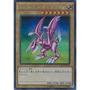 遊戯王 閃刀起動 リンケージ プリズマティックシークレットレア 日版