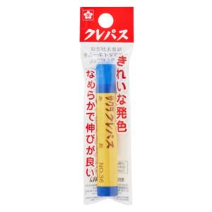 サクラクレパス ESP88 クレパス スペシャリスト85色（88本入り） 木