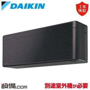 岩盤足軽(がんばんあしがる)麦飯石＆ラジミックス : マルアイドラッグ