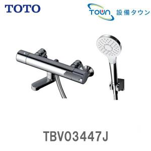 TOTO ＜在庫あり＞TOTO 浴室用 水栓 TBV03445J1 壁付サーモスタット