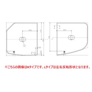 TOTO お風呂のふた 風呂ふた 2枚割りフタ HD165 ラクかる2枚