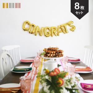 ミニー ホールディング バニー Disney Traditions ラッピング可 : まる