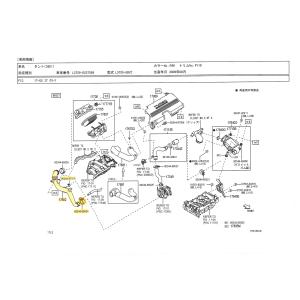 タント L375S インタークーラーカバー グロメット ☆Bの部品 90044