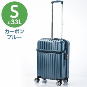 RIMOWA（リモワ） [正規品]送料無料 5年保証付き RIMOWA Lufthansa