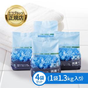 善玉バイオ 浄 JOE 1.3kg×3箱セット エコ洗剤 洗剤 衣類用 衣類用洗剤