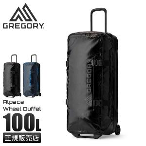 MAMMUT（マムート） MAMMUT Cargo Trolley30 ( カーゴトロリー 30L