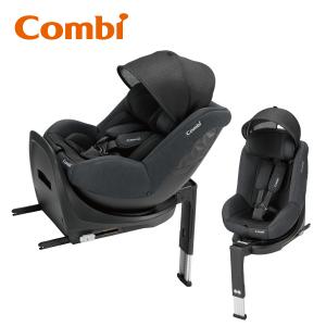 Combi（コンビ） チャイルドシート ホワイトレーベル THE S ISOFIX