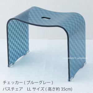 センコー バスチェア アクリル 高さ 35cm 風呂椅子 おしゃれ お風呂