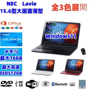 LaVie Note Standard NEC LAVIE NS350/CAW 15.6型 i3-6100U/8GB/1TB